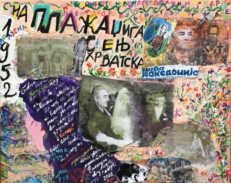 Todorova-MorenoIl-In-honor-of-my-Father_1