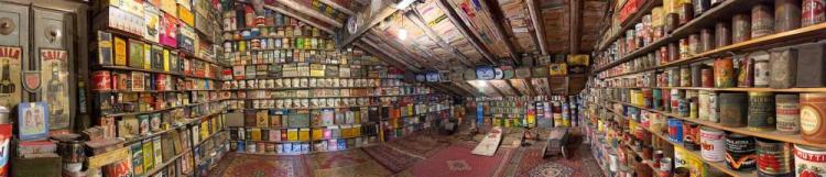 KirshenbaumSu-Photo-Panorama-Series-Cans-for-Days-251003145824_1